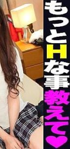 SIMM-559