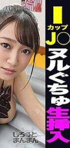 SIMM-616