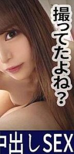 SIMM-621