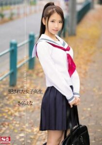 SNIS-140-UNCENSORED-LEAK