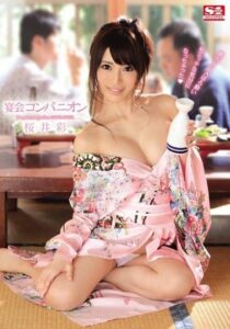 SNIS-475-UNCENSORED-LEAK
