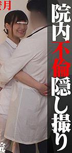 SPAY-023