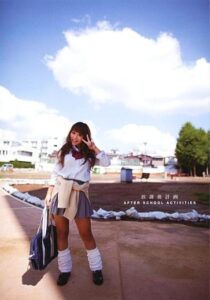 SPEE-014