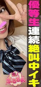 SPRN-002