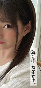 SSAN-007