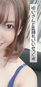 SSAN-021