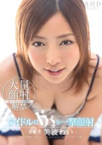 STAR-562