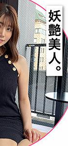 STH-004