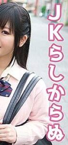 SWEET-050
