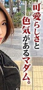 TBX-041