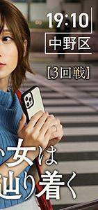 TKK-005