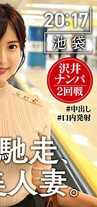 TKK-010