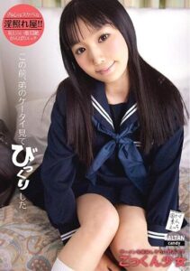 TMCY-018
