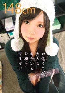 TMCY-065