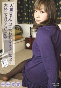 TMDI-002