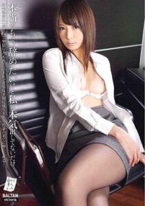 TMVI-007