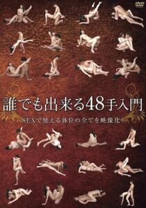 TPY-004