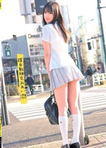 UPSM-049