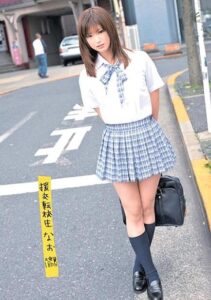 UPSM-067