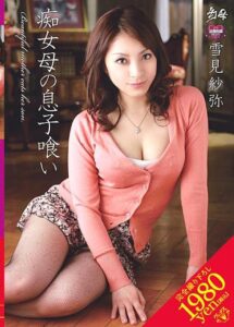 VENU-065