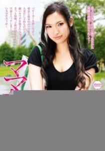 VNDS-7013