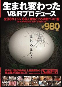 VRTM-060