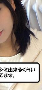 WITH-040