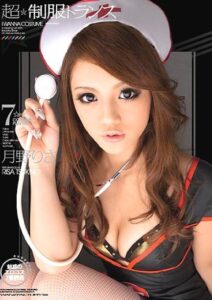 WNZ-180