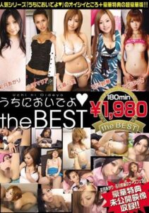 WNZS-134