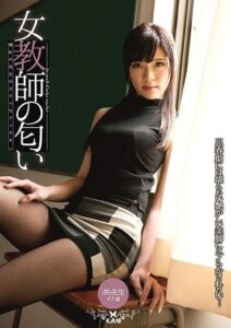 WPE-012
