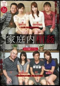 XKK-083