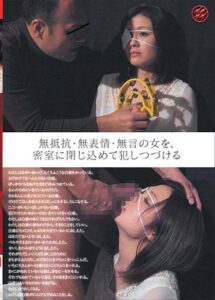 YAB-043