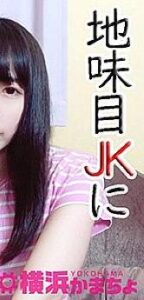 YKMC-031