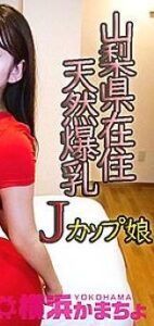 YKMC-047