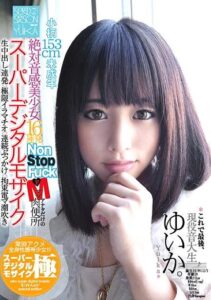 YMDD-009
