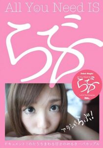 YMDD-062