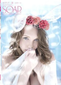 YMDD-064