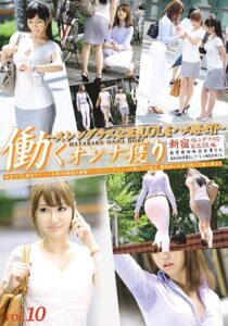 YRZ-013