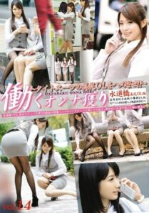 YRZ-021