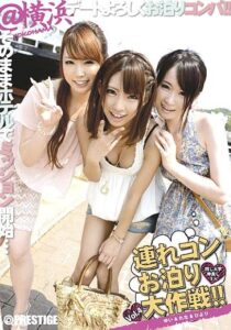 YRZ-052