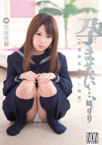 YSN-262