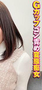 YSS-097