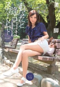 YST-018