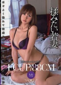 YST-035