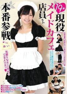 ZACK-013