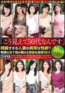 ZOOO-002