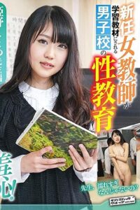 ZOZO-044