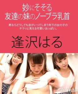 062819-950