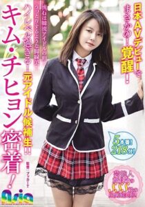 ASIA-081