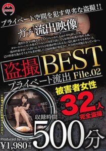 BAK-037